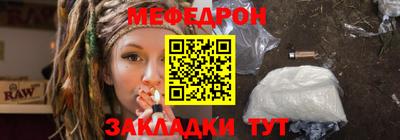 бошки Жуковский