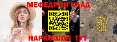 Альфа ПВП Заводоуковск