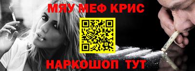 бошки Жуковский