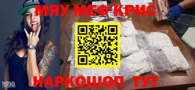 герыч Заволжье