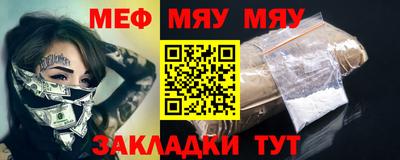 Альфа ПВП Заводоуковск