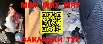 герыч Заволжье