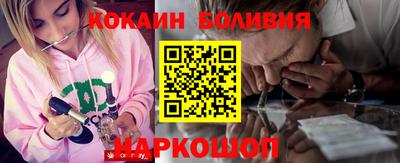 герыч Заволжье
