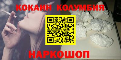 Альфа ПВП Заводоуковск