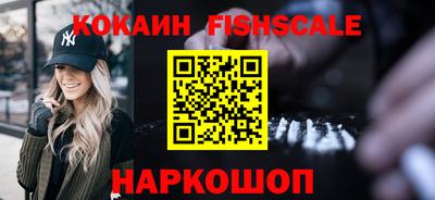 Альфа ПВП Заводоуковск