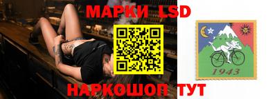 бошки Жуковский