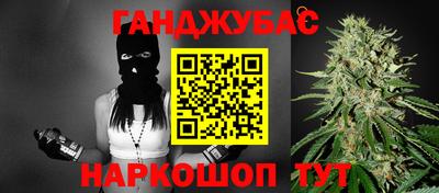 Альфа ПВП Заводоуковск