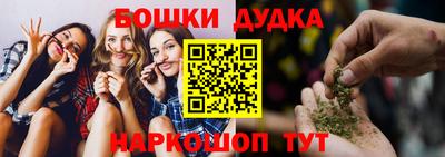 Альфа ПВП Заводоуковск