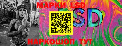 герыч Заволжье