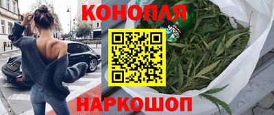 герыч Заволжье