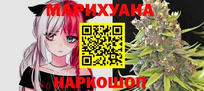 бошки Жуковский