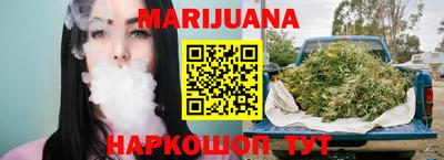 Альфа ПВП Заводоуковск
