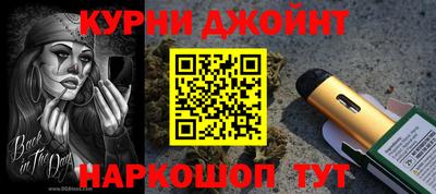 герыч Заволжье