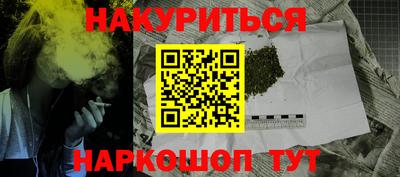 Альфа ПВП Заводоуковск