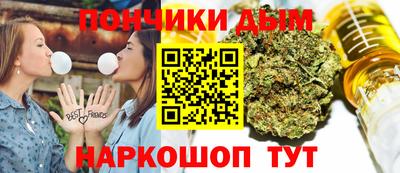 герыч Заволжье