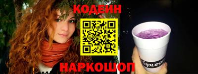 герыч Заволжье