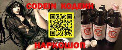 бошки Жуковский