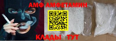 бошки Жуковский