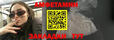 Альфа ПВП Заводоуковск