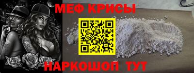 Альфа ПВП Заводоуковск